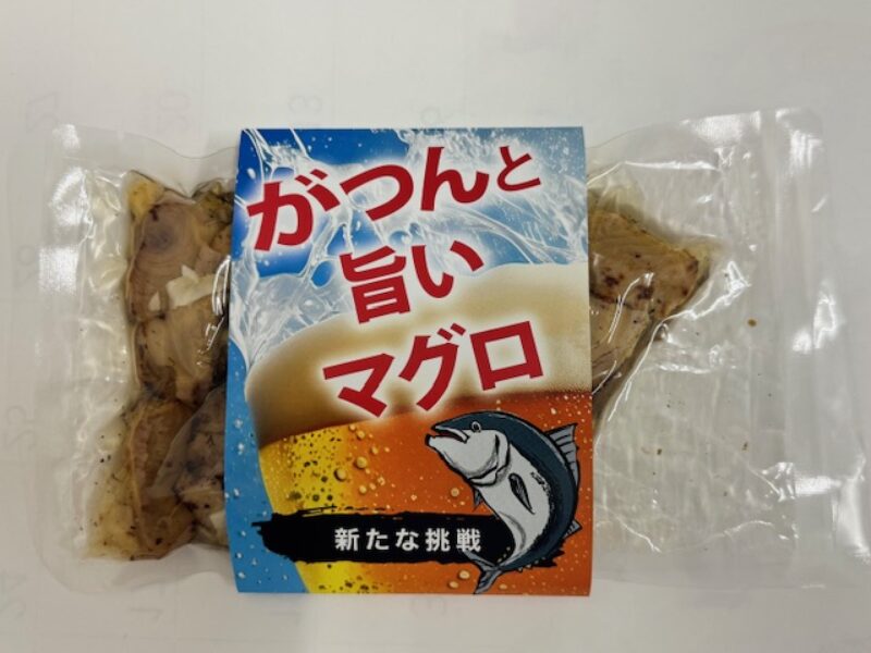 「焼まぐろガーリックオイル塩麴仕立て」販売のお知らせ
